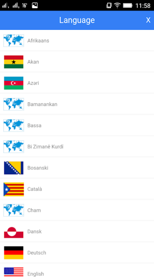 IslamHouse Mobile App screenshot 2